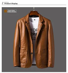 Close-up of yellow-brown PU leather jacket showing notched lapel and button detail