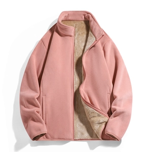 Rosa Fleecejacke für den Winter mit warmem Futter und durchgehendem Metallreißverschluss