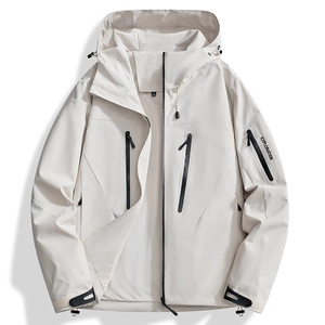 Detail of off-white outdoor jacket with breathable mesh lining and waterproof zippers