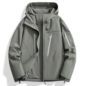 Waterproof grey-green men's outdoor shell jacket with hood and multiple zip pockets