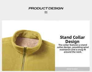 Detail der gelben Fleecejacke mit Stehkragen und warmem Lammwollfutter für Winter