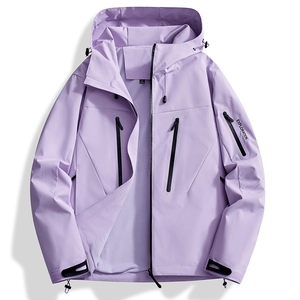Waterproof light purple hooded outdoor jacket with black zippers and mesh lining