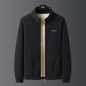 Detail of men's fleece jacket showing contrast inner lining and Sports embroidery