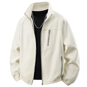 Unisex cream warm polar fleece jacket with full zip and standing collar for winter comfort