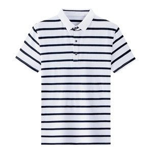 Polo da uomo slim fit a righe orizzontali bianche e nere per uno stile estivo casual