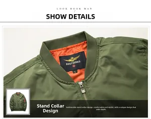 Detail of army green MA-1 flight jacket with standing collar and classic orange lining