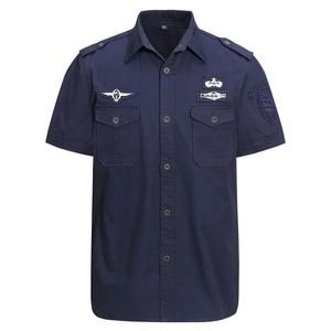 Men's navy blue short sleeve military work shirt with embroidered airborne patches