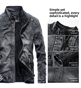 Vue détaillée de la veste en jean pour homme avec col montant et zips métalliques