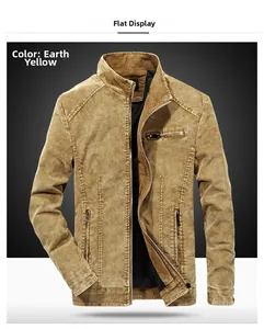 Detailed flat lay of khaki men slim casual jacket with metallic zipper and canvas texture