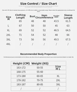 Men's slim fit PU leather jacket size chart with detailed measurements and fit guide