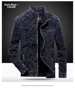 Close-up of men's dark blue denim jacket featuring a warm fleece lining and metallic zippers