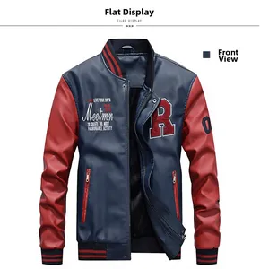 Detail of baseball collar leather jacket with letter embroidery and contrast sleeves