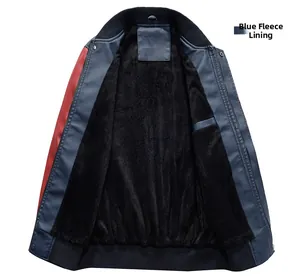 Detail of royal blue and red bomber jacket showing warm black thick fleece lining and inner pocket