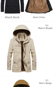Detail view of men's hooded jacket showing thick brown sherpa fleece lining and double closure
