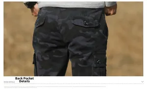 Detail showing the camouflage pattern and rear pocket with button on cargo pants