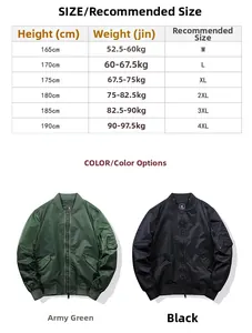 Size guide for men's bomber jacket showing height and weight recommendations from M to 4XL
