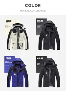 Detailansicht von Herren-Thermojacke mit Kapuze und Fleece-Futter in vier Farben