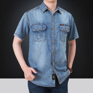 Men's light blue short sleeve cotton denim shirt with classic collar and chest pockets