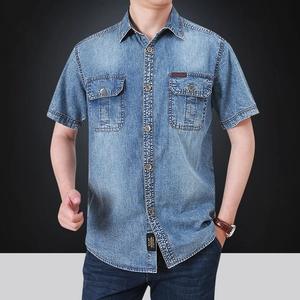Men's light blue short sleeve cotton denim shirt with chest pockets and workwear style