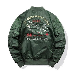 Men's dark green MA1 bomber jacket with detailed military embroidery on the back