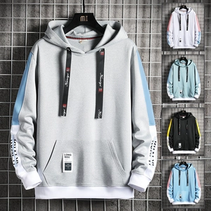 Sweat à capuche décontracté gris clair pour homme avec manches bleu contrastées