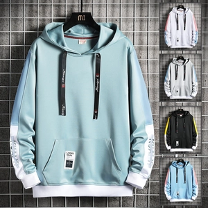 Sweat à capuche pour homme avec manches contrastées et poche kangourou en cinq couleurs
