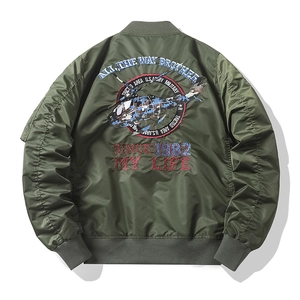 Giacca bomber MA-1 verde militare con ricamo elicottero militare e polsini a costine