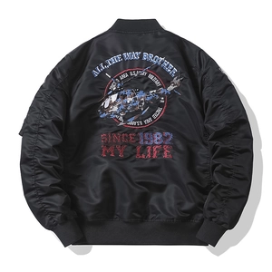 Giacca bomber nera da uomo con ricamo militare US Army sulla parte posteriore