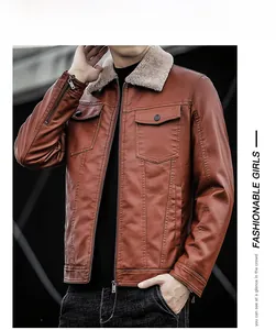 Close-up of brown leather jacket featuring a beige shearling collar and metal zipper details