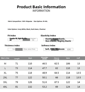 Detaillierte Größentabelle und Materialinfos für Kapuzenjacke mit Maßen von M bis 4XL