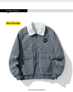 Detail of grey corduroy jacket with white fleece collar and two large flap pockets