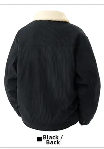 Back view of a men's black corduroy work jacket with a fuzzy sherpa fleece collar