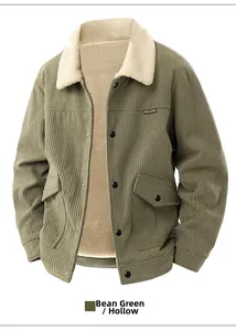 Detailed view of winter corduroy jacket with soft warm sherpa lining and collar