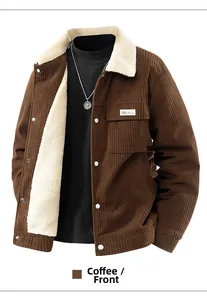Detail view of coffee corduroy jacket featuring white sherpa lining and button closure