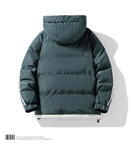 Detail view of winter puffer jacket featuring side sleeve stripes and adjustable hem drawcord