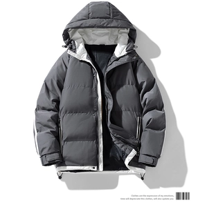 Close-up of gray padded puffer jacket featuring adjustable drawstring hood and zipper detail