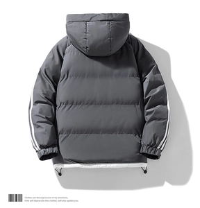 Rear view of grey winter puffer jacket with white sleeve stripes and drawstring hem