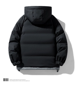 Detail view of winter hooded puffer jacket with back stitching and drawstring hem design
