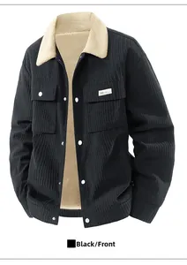 Detail of black corduroy jacket showing fuzzy beige fleece collar and metallic buttons