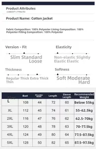 Detailed size chart for hooded padded winter coat featuring chest and length measurements