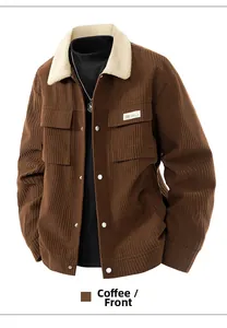 Detail of coffee corduroy jacket featuring creamy faux fur collar and metal buttons