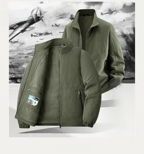 Detail view of military army green jacket with thermal polar fleece lining and zipper