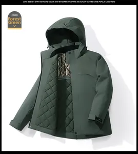 Detail of forest green winter jacket featuring quilted lining and adjustable cuffs