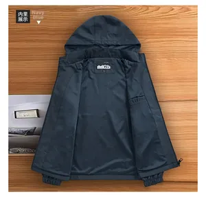 Detail view of navy outdoor jacket featuring breathable mesh lining and inner pocket