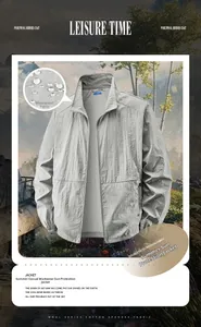 Detail view of light gray waterproof fabric on a men's lightweight sun protection jacket