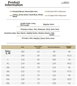 Size chart for reversible multi-pocket utility vest showing detailed measurements S to 6XL