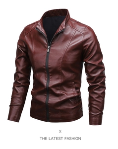 Detailed close-up of dark burgundy faux leather jacket featuring stand collar and smooth zipper