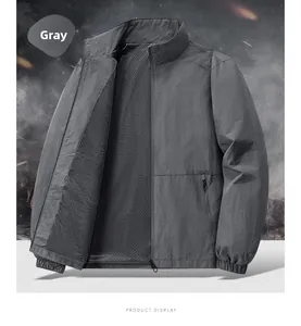 Details der grauen Stehkragenjacke mit atmungsaktivem Netzfutter und elastischen Bündchen