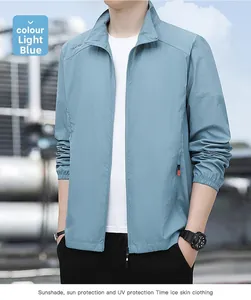 Close-up of a light blue ice silk sun protection jacket with stand collar and zipper