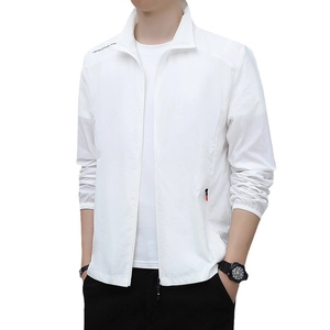 Men's white lightweight ice silk sun protection jacket with stand collar and zipper